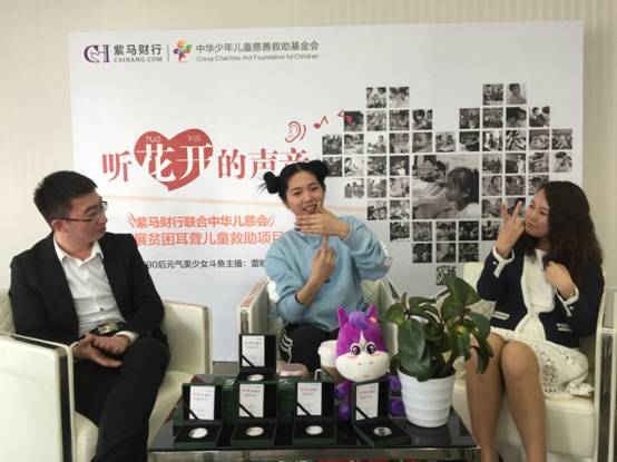 中国财经新闻网 www.prcfe.com