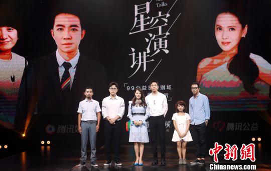 中国民间现公益热互联网助力透明开放机构直面质疑